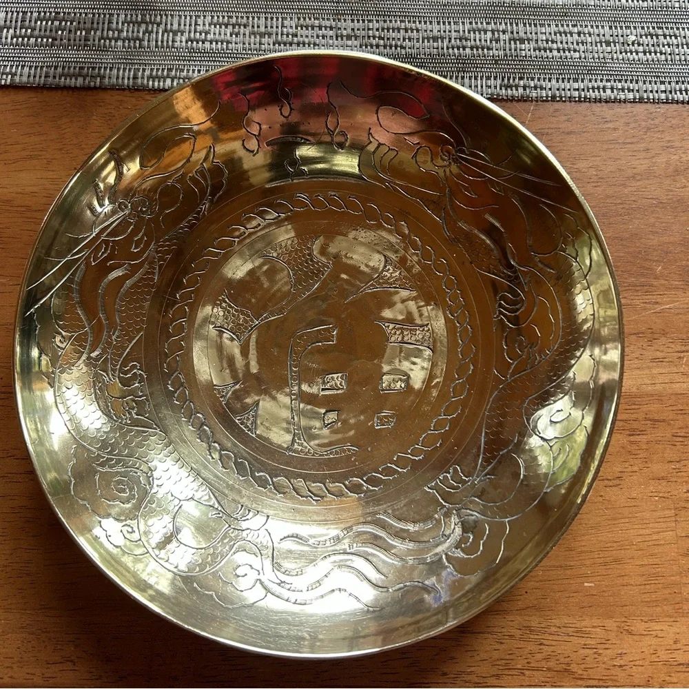 Cultural Brass Bowl with Detailed Dragon Etching 10”x10”. MCM